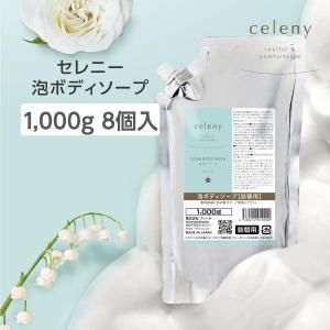 ܥȥ ˢܥǥ ۥ磻ȥƥι 1000g ˡ (8)