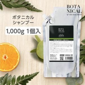 ܥȥ ס 1000g å (1)
