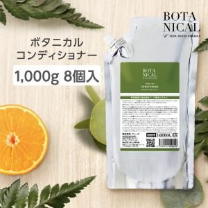 ܥȥ ǥʡ 1000ml å (8)