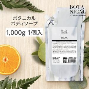 ܥȥ ܥǥ 1000g å (1)