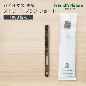 Хޥ ȥ졼ȥ֥饷 硼 ʥ FN (1000)
