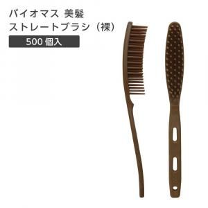 Хޥ ȱ ȥ졼ȥ֥饷  (500)