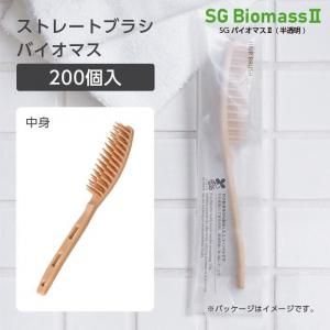Хޥ ȱ ȥ졼ȥ֥饷 SGBM2 (200)