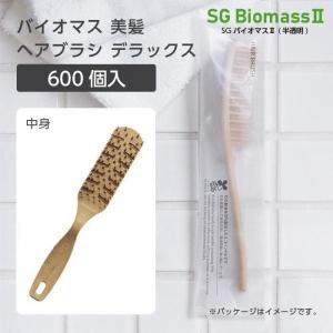 Хޥ ȱ إ֥饷 ǥå SGBM2 (600)