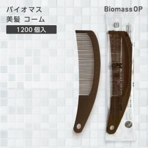 Хޥ ȱ  FBM BMƩ (1200)