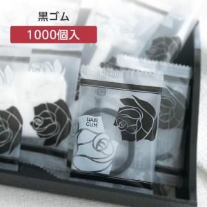   (1000)