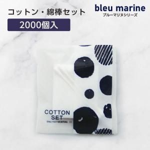 åȥ󥻥å 2B-2D-0 ֥롼ޥ (2000)