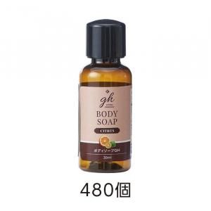 ܥǥ 30mL GH (480)