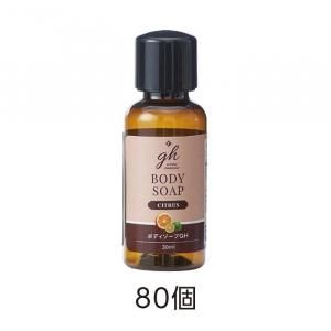 ܥǥ 30mL GH (80)