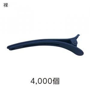 إå ͥӡ (NV)  (4000)