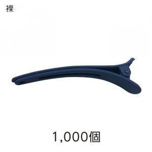إå ͥӡ (NV)  (1000)