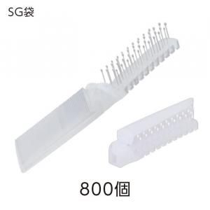 ޤꤿߥ֥饷  SG (800)