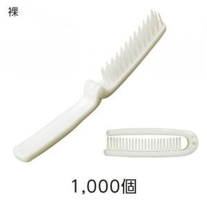 ޤꤿߥ֥饷 W-20   (1000)