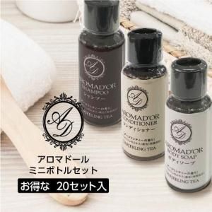 ڼۥإܥǥ 30mL 3ܥå ޥɡ (20å)