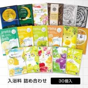 <img class='new_mark_img1' src='https://img.shop-pro.jp/img/new/icons61.gif' style='border:none;display:inline;margin:0px;padding:0px;width:auto;' />30ġ1åȡ  ͤ碌  ޤȤä褫 ڥ᡼ء 