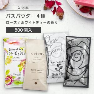  4 []  ۥ磻ȥƥ 20g (800)