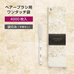 إ֥饷ѥ󥿥å إ֥饷 ֥å (4000)