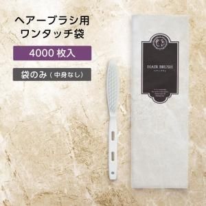 إ֥饷ѥ󥿥å إ֥饷 Х (4000)