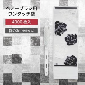 إ֥饷ѥ󥿥å إ֥饷  (4000)