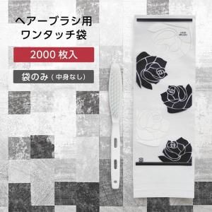 إ֥饷ѥ󥿥å إ֥饷  (2000)