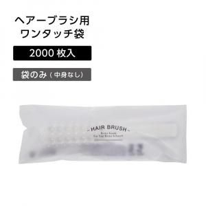إ֥饷ѥ󥿥å إ֥饷  (2000)