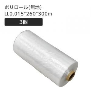 ݥ(̵) LL0.015*260*300m ꡼˥󥰥 ե (3)