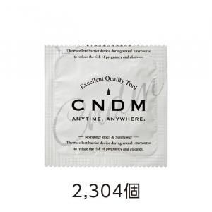 ɡ CNDM  ե (2304)