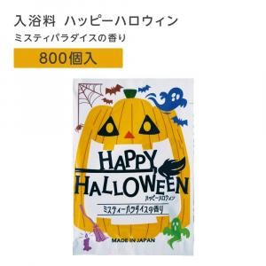  ߥƥѥι 20g ϥåԡϥ (800)
