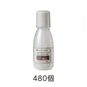 󥸥󥰥ߥ륯 12mL å (480)