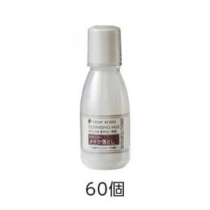 󥸥󥰥ߥ륯 12mL å (60)