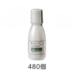 ե 12mL å (480)