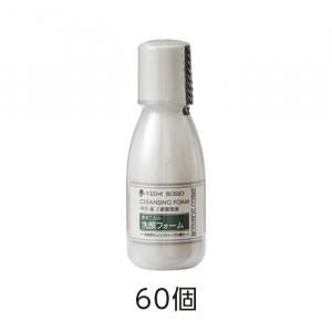 ե 12mL å (60)