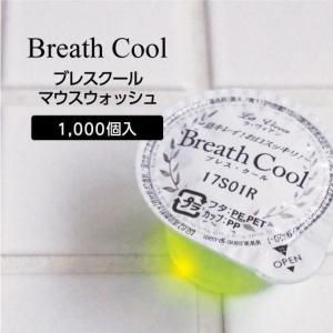ޥå 16mL  ֥쥹 (1000)