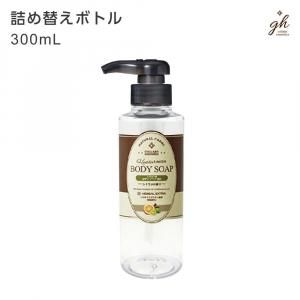 ڼ۵ؤܥȥ ܥǥ Ʃ 300mL GH (1)