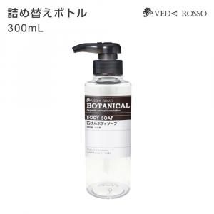 ڼ۵ؤܥȥ ܥǥ Ʃ 300mL å (1)