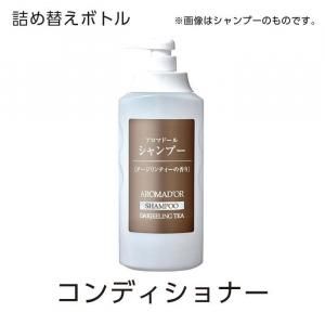 ڼ۵ؤܥȥ ǥʡ 1100mL ޥɡ (1)