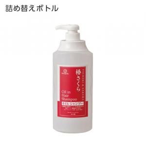 ڼ۵ؤܥȥ  ס 1100mL ؤ ܥڥ (1)