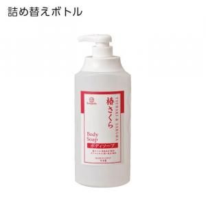 ڼ۵ؤܥȥ ܥǥ 1100mL ؤ ܥڥ (1)