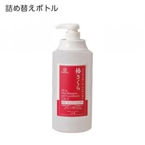 ڼ۵ؤܥȥ  󥹥󥷥ס 1100mL ؤ ܥڥ (1)