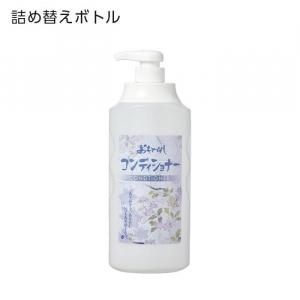 ڼ۵ؤܥȥ ǥʡ 1100mL  Ƥʤ (1)