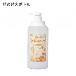 ڼ۵ؤܥȥ ܥǥ 1100mL  Ƥʤ (1)
