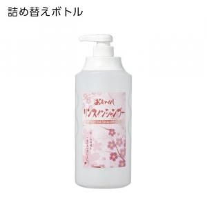 ڼ۵ؤܥȥ 󥹥󥷥ס 1100mL  Ƥʤ (1)