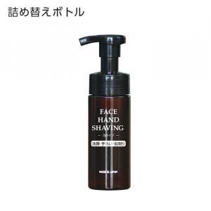 ڼ۵ؤܥȥ եϥɡӥ 150mL ѥåȰ (1)