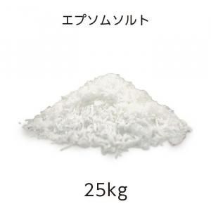 ץ Х 25kg (1)