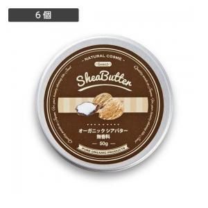 ˥åХ 50g GemiD (6)