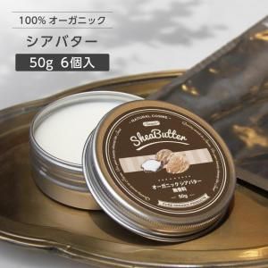 ˥åХ 50g GemiD (6)