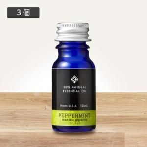 å󥷥륪 ڥѡߥ 10mL GemiD (3)