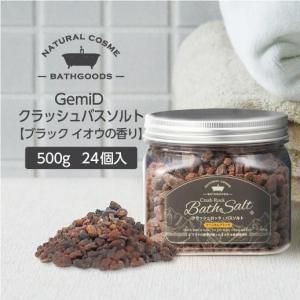 Х ֥å ι 500g GemiD (24)