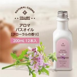 ޥХ եι 200mL GemiD (12)