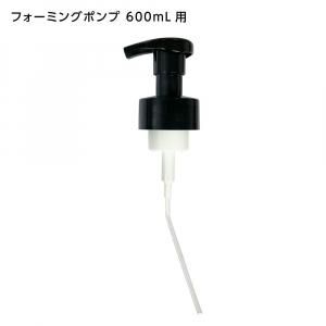 եߥ󥰥ݥ 600mL  115mm (1)
